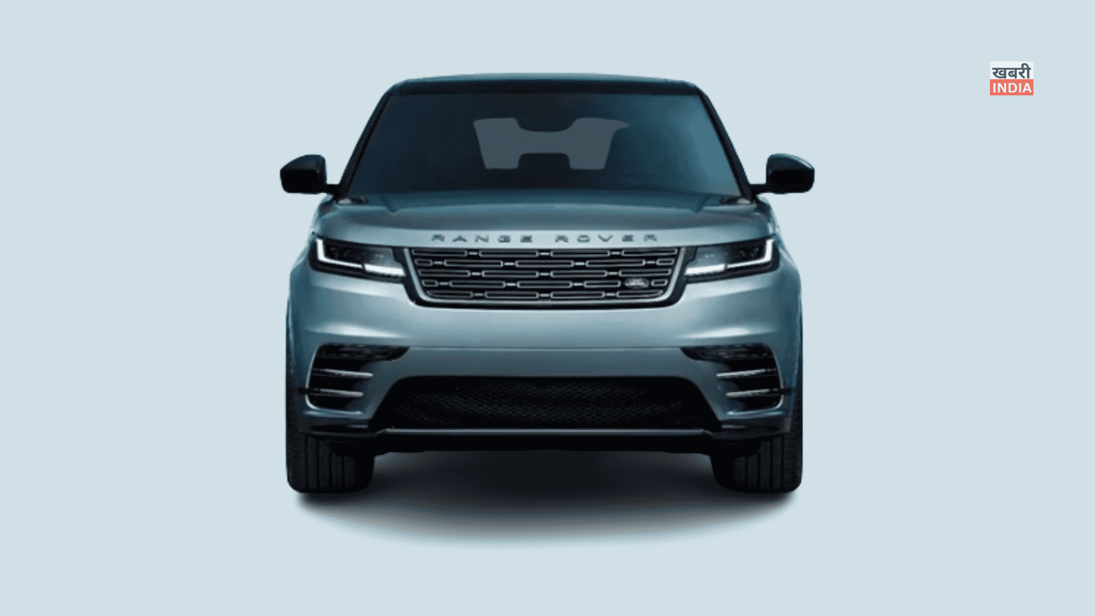 Range Rover Velar Price In India